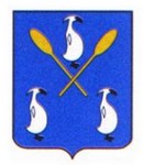 Avirons